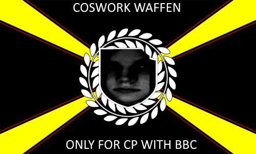 File:Cosworkwaffen.jpg