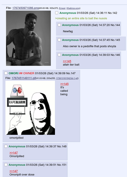 File:Op omoripill.png